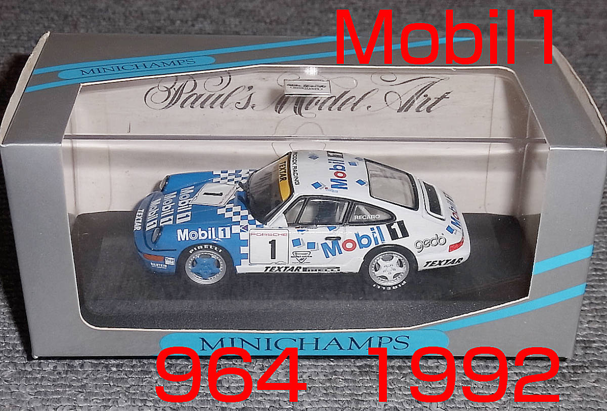 1/43 ポルシェ 911 カレラカップ Mobil1 1号 1992 (964) モービル1 PORSCHE CRRERA CUP_画像1