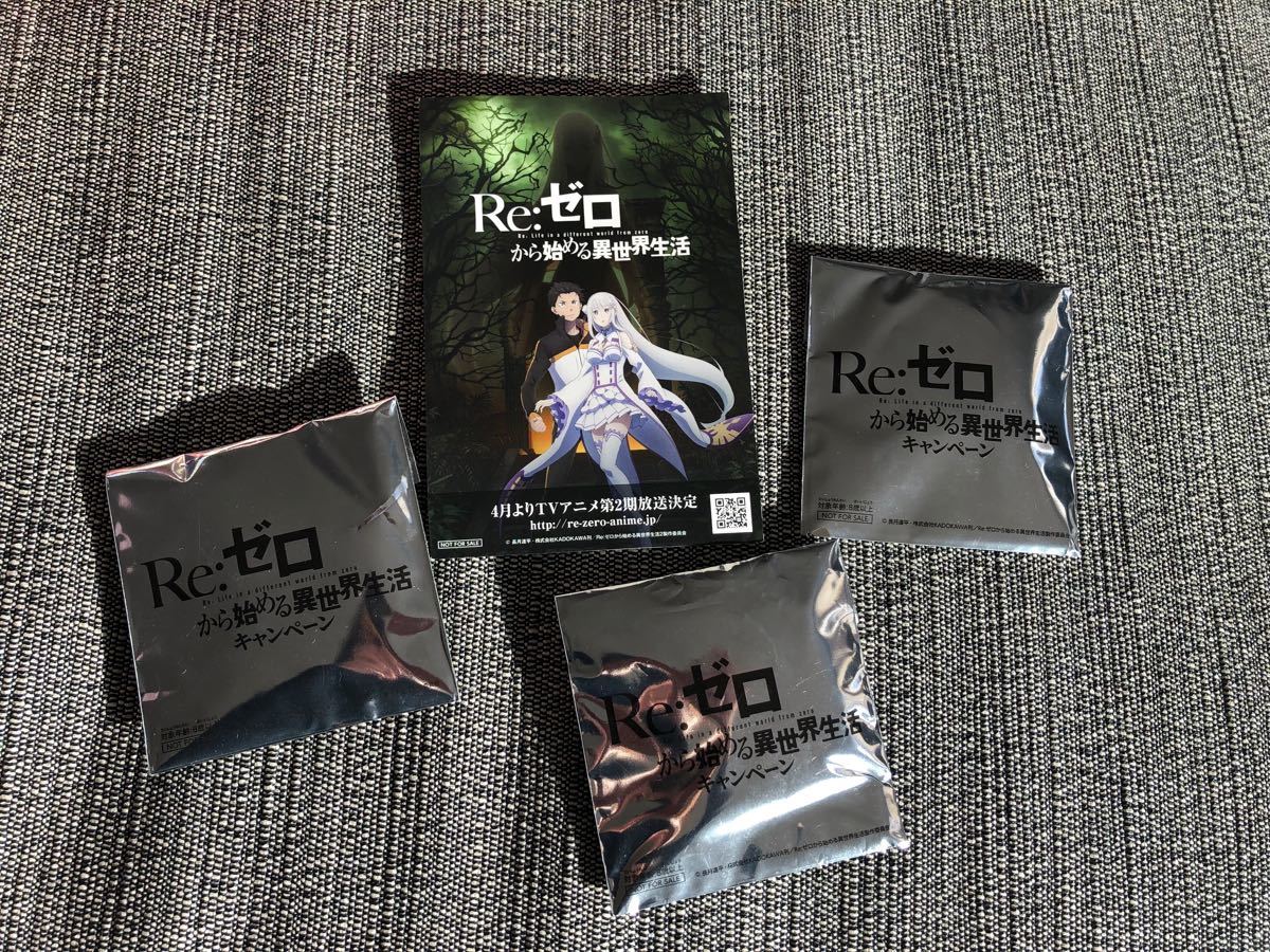 Re:ゼロから始める異世界生活 フィギュア6点 新品未開封 +缶バッジ