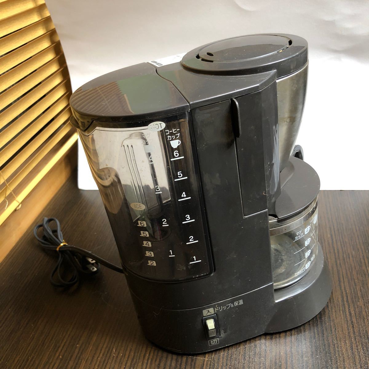 ZOJIRUSHI 象印 コーヒーメーカー　EC-AJ60
