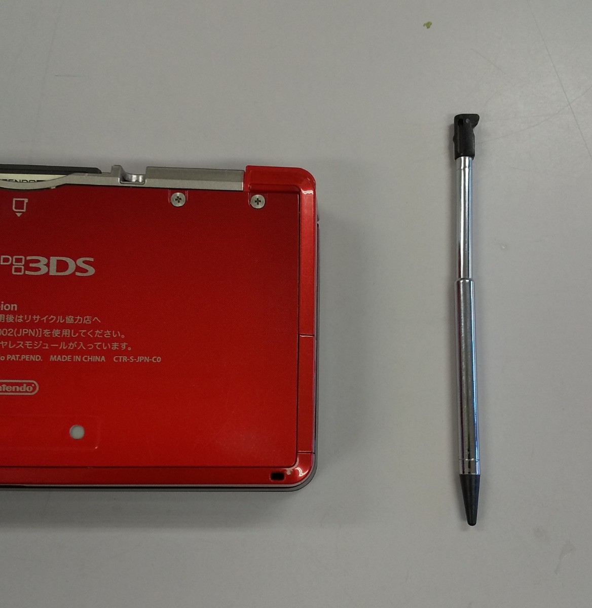 NINTENDO3DS専用タッチペン　伸縮対応