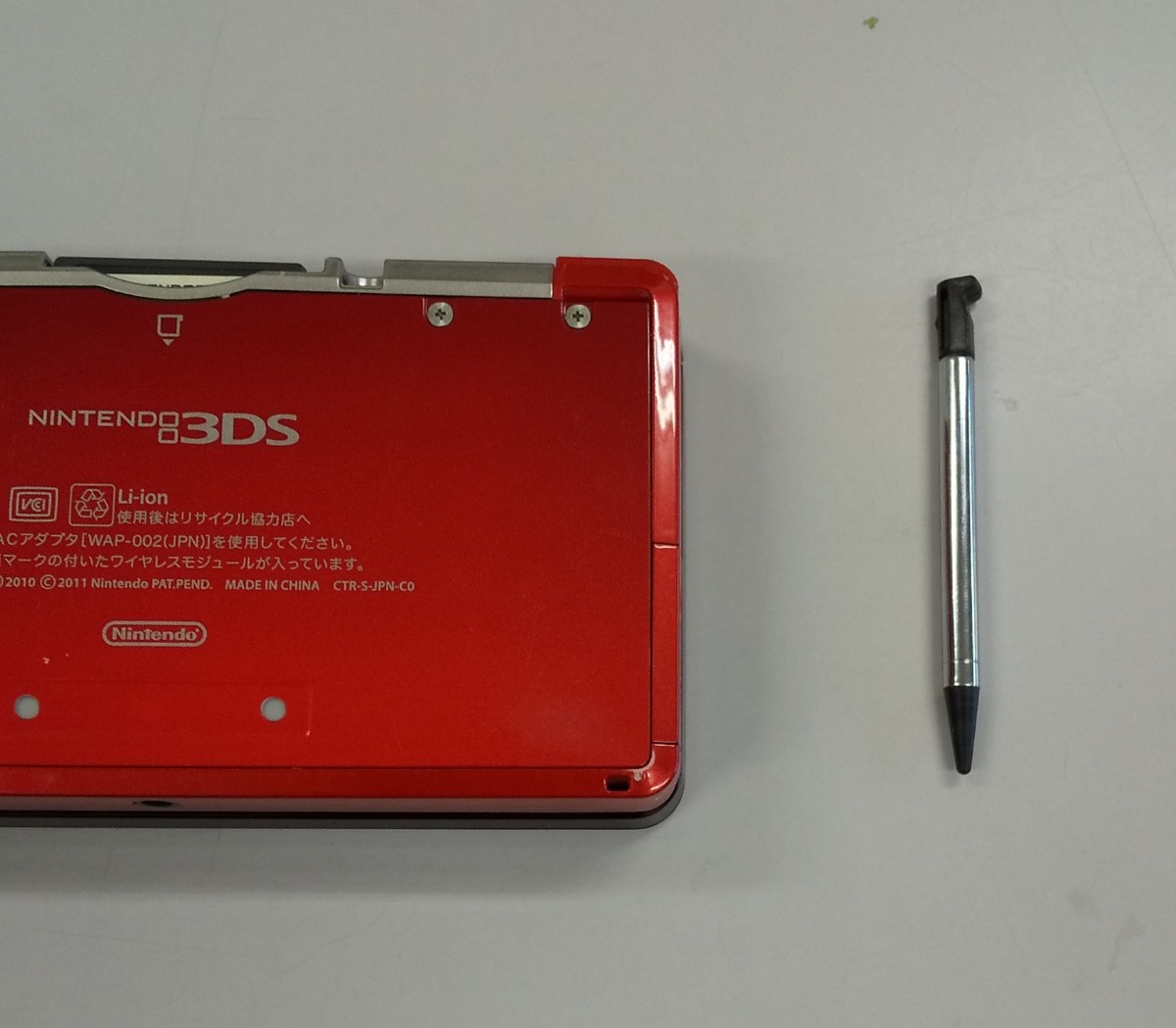 NINTENDO3DS専用タッチペン　伸縮対応