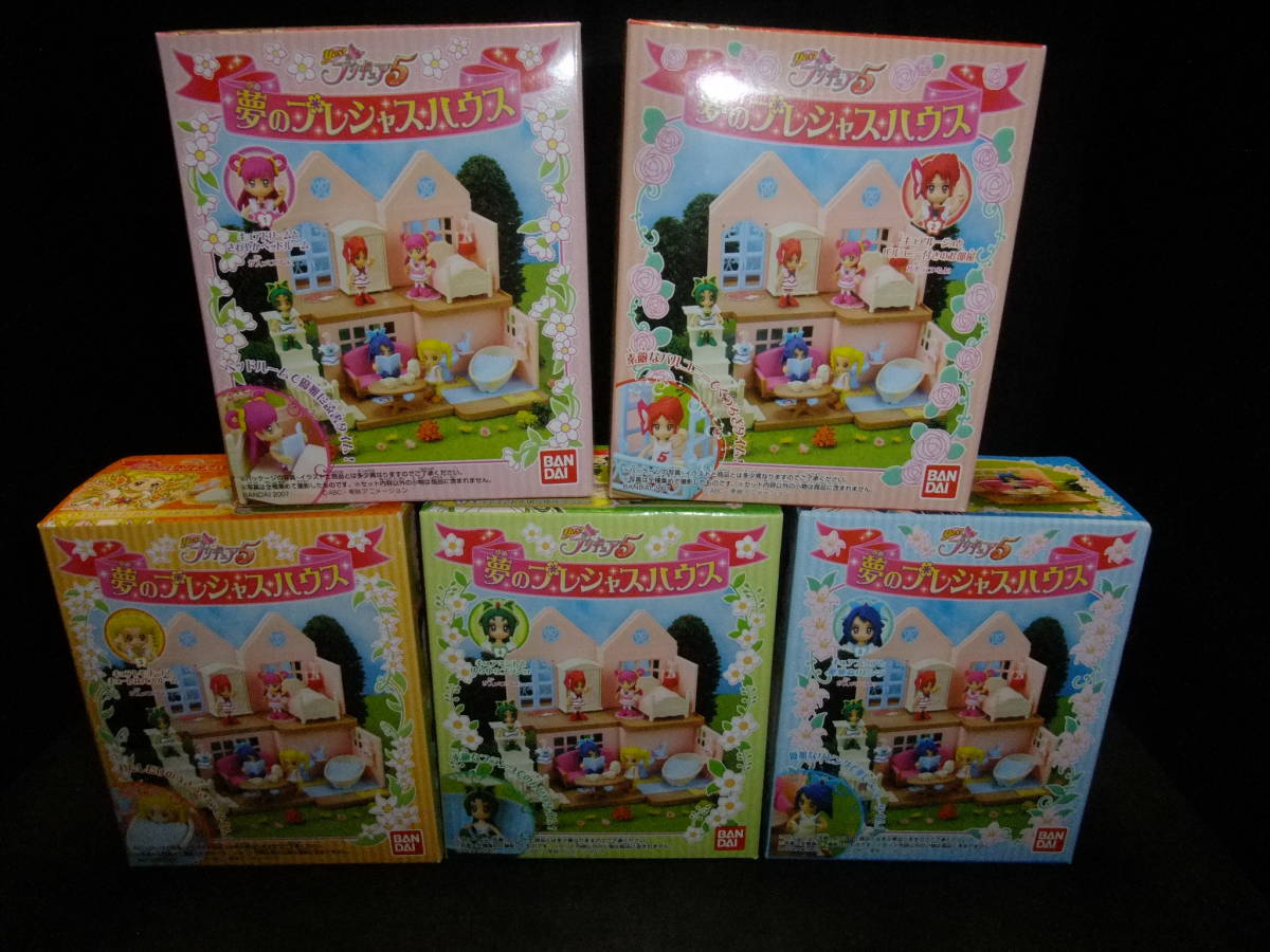  Bandai Shokugan Yes! Precure 5 dream. Precious house all doll house figure kyua Dream rouge remone-do mint aqua 