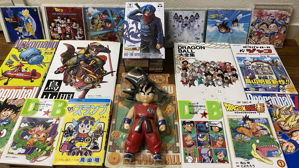 在庫一掃 Dr スランプ アラレちゃん 全18巻 Dragon Ball 新装版 全42巻 Cd X6 関連書 X40 Goods X19 125点 大全集 全巻 鳥山明 チャンピオン Www Cedardale Com