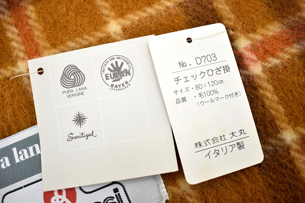 ブランド 新品 新品‼️未使用‼️ラネロッシ ブランケット - 通販