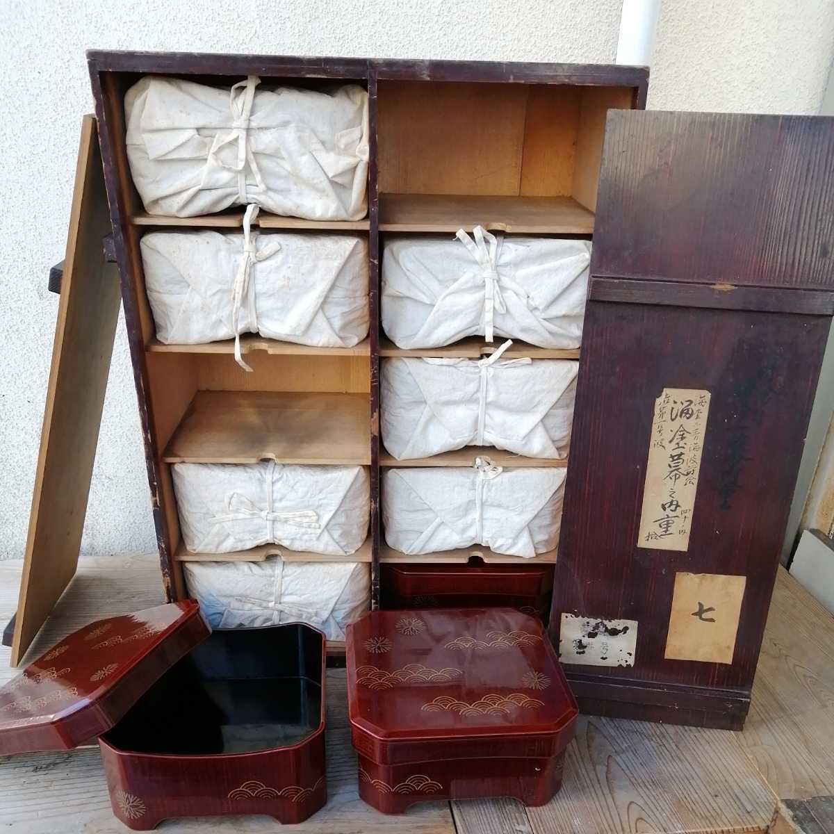 ○待望の再入荷｜ 重箱 弁当箱 留塗 漆器 木製 10こ 木
