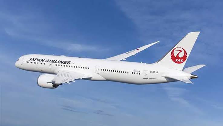 羽田~福岡【全日全便同一料金】JAL航空券 マイル積算可