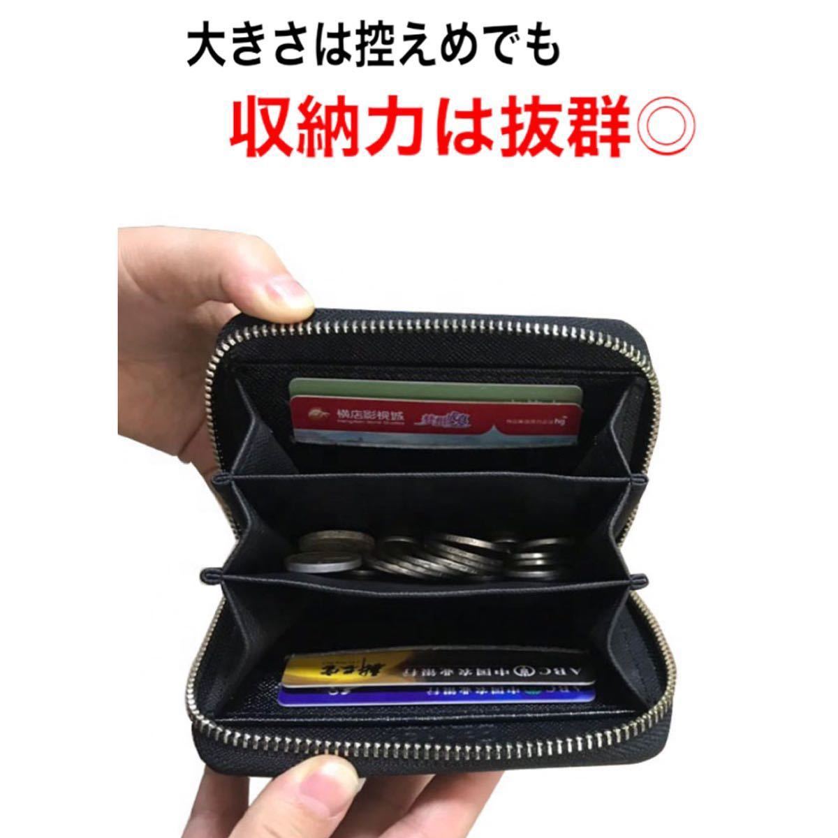 【新品未使用品】コインケース　カードケース　財布　シンプル　グリーン