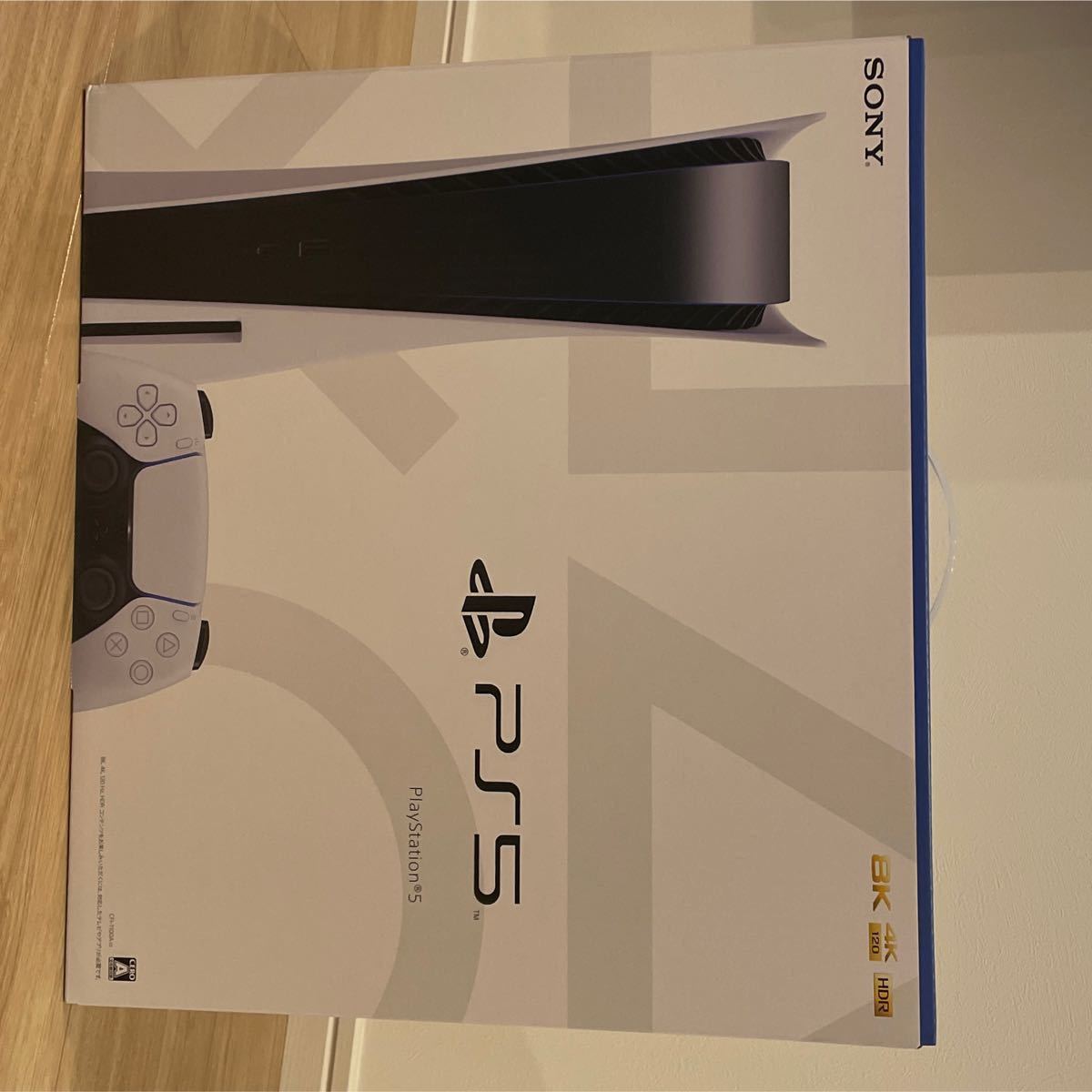 PS5 CFI1100A 新型ディスクドライブ搭載モデルの未開封品になります