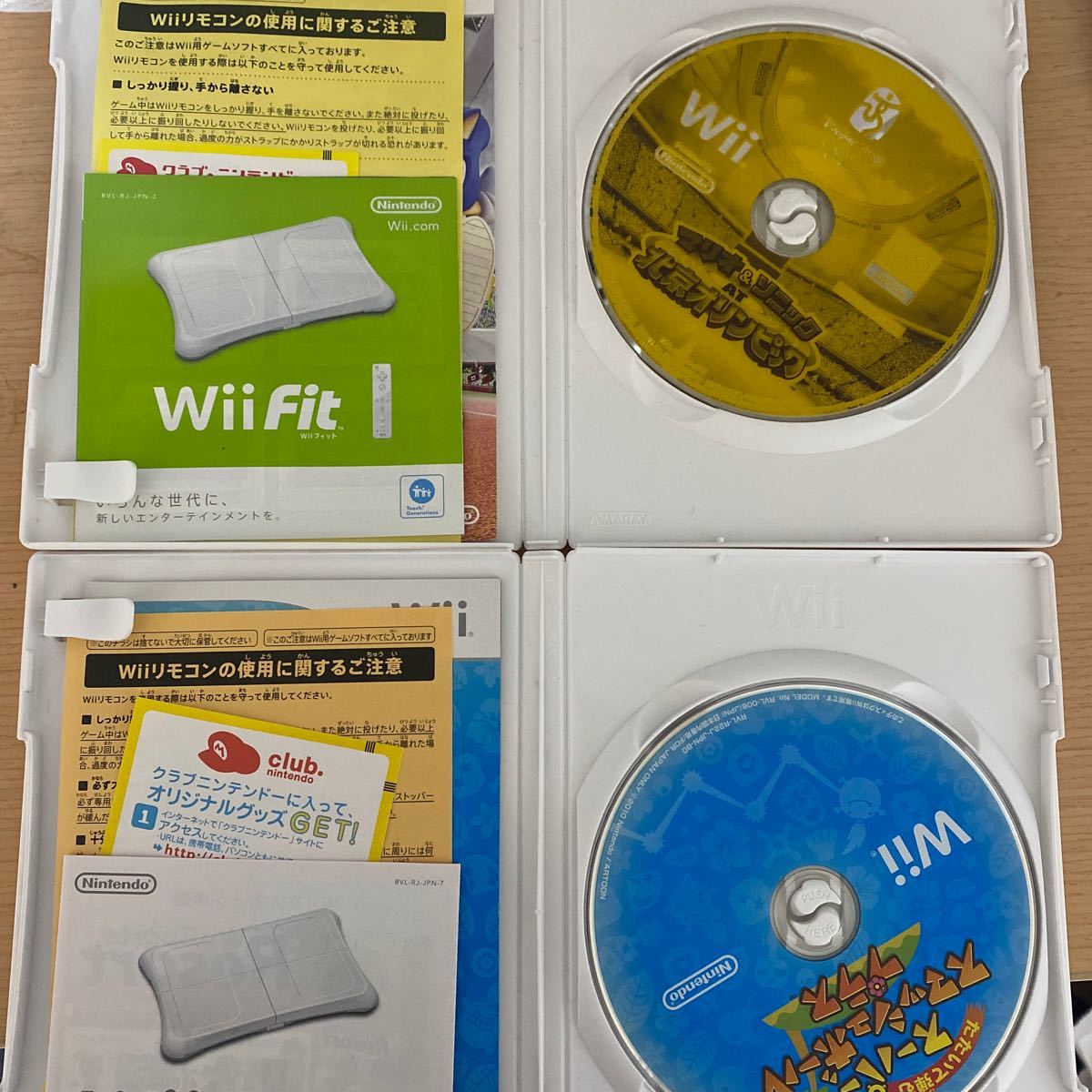 Wii Wiiソフト　マリオ&ソニック　スマッシュボール　2本セット