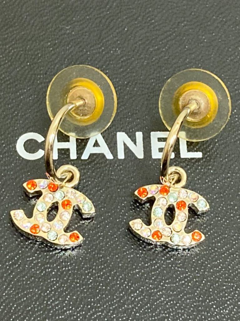美品 シャネル マルチ ラインストーン ココマーク ピアス(¥33,900
