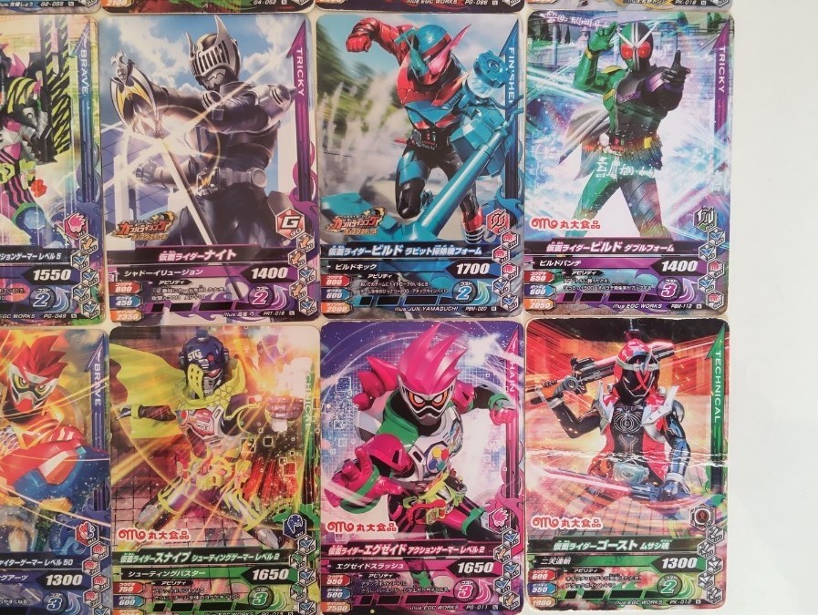 Paypayフリマ 仮面ライダーガンバライジングカード31枚 R4枚n27枚 Paypayフリマ 仮面ライダーガンバライジングカード31枚 R4枚n27枚