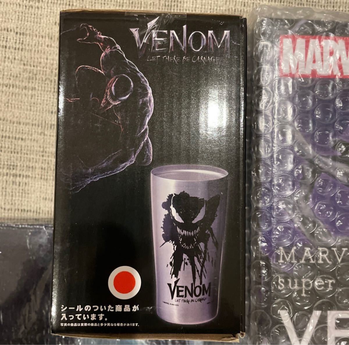 MARVEL スーパープレミアムフィギュア ヴェノム & カーネイジ