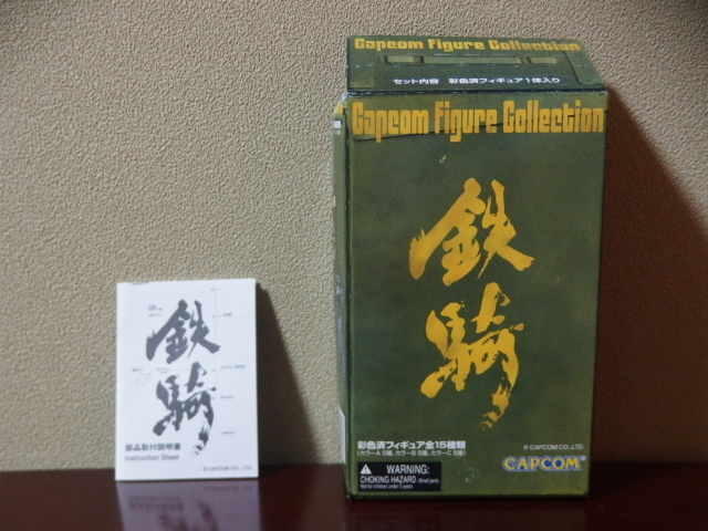 item_image_8