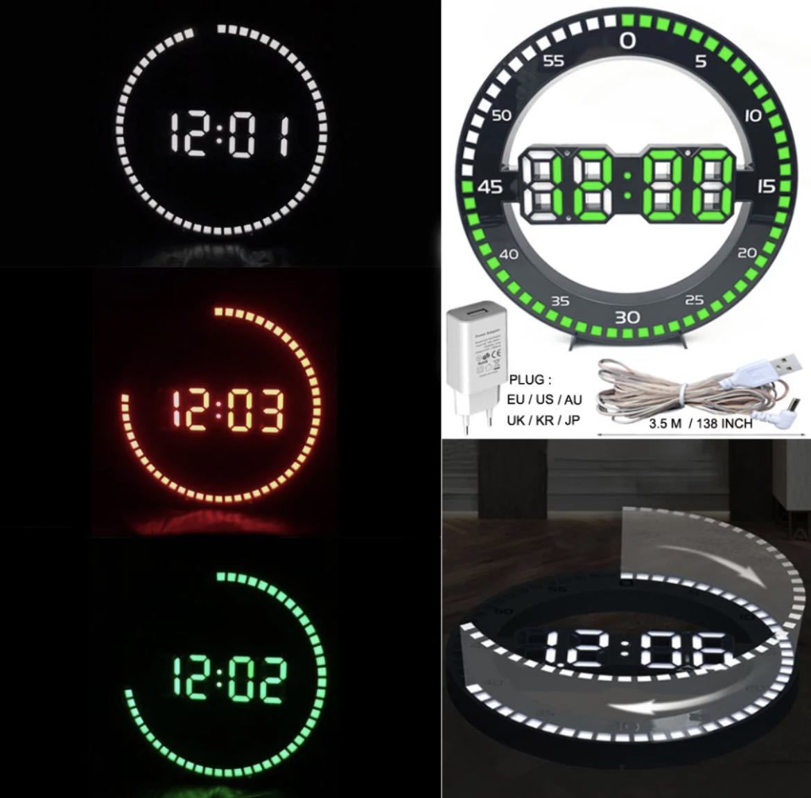 全5種類 要1種類選択 丸型3D LEDデジタル壁掛け時計 壁掛け時計 時計 インテリア モダン オーナメント デジタル USB 目覚まし時計 1603_画像1