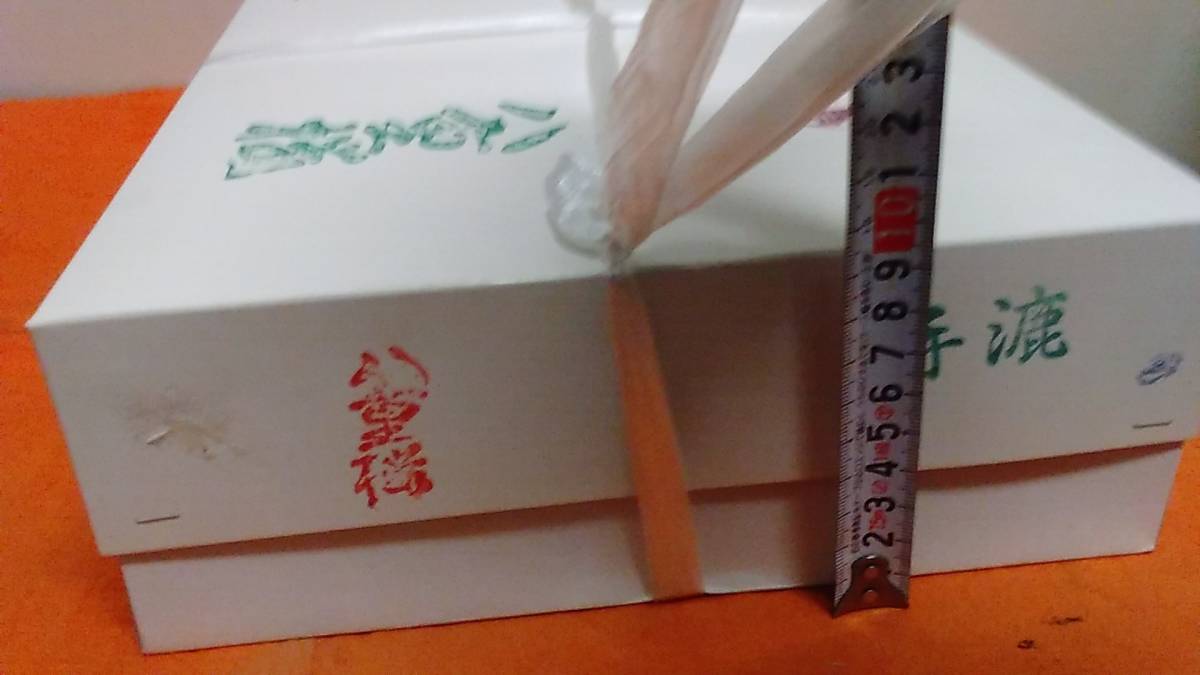 完売】 書道半紙 1000枚入り 4箱 cerkafor.com