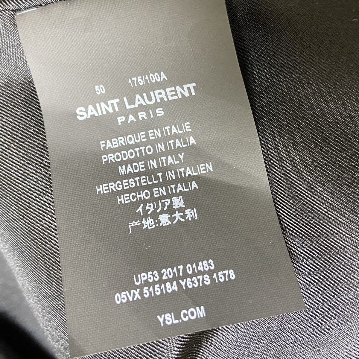 サンローラン パンサー ジャケット 18SS サイズ50 ボンバー 正規品 saint laurent paris_画像4