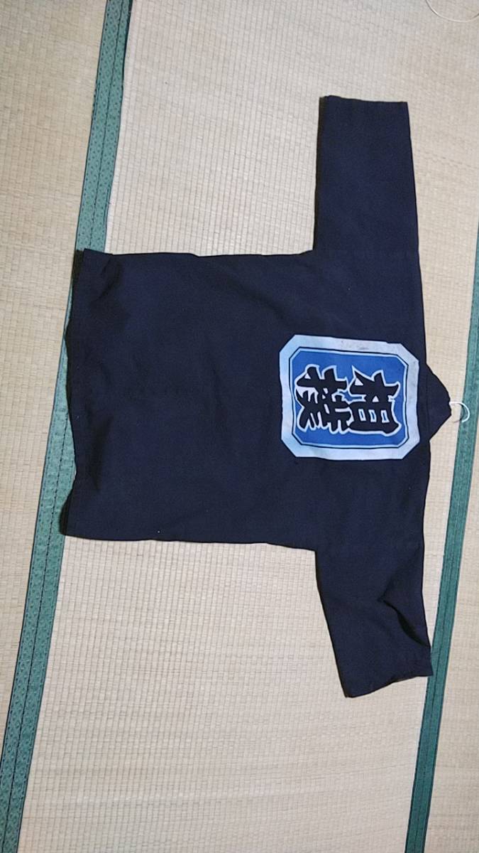 日本相撲協会法被　丈75cm位、袖幅33cm
