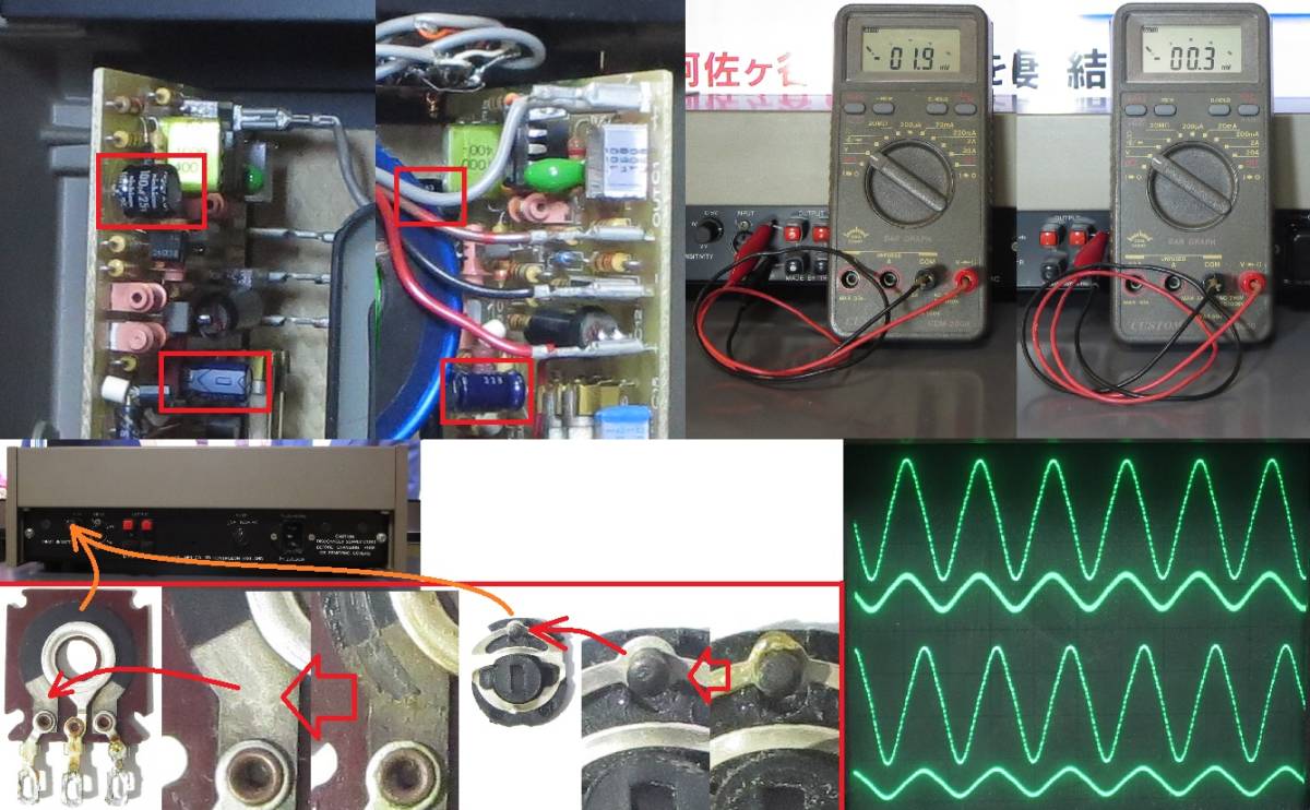 QUAD クォード パワーアンプ QUAD405 動作品 カレント ダンピング