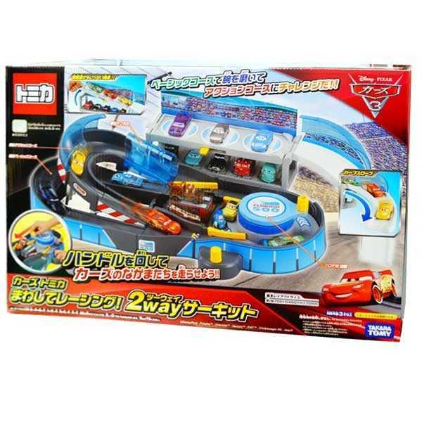 現品限り 送料無料 ディズニー カーズ トミカ まわして 現品限り 送料無料 ディズニー カーズ トミカ まわして