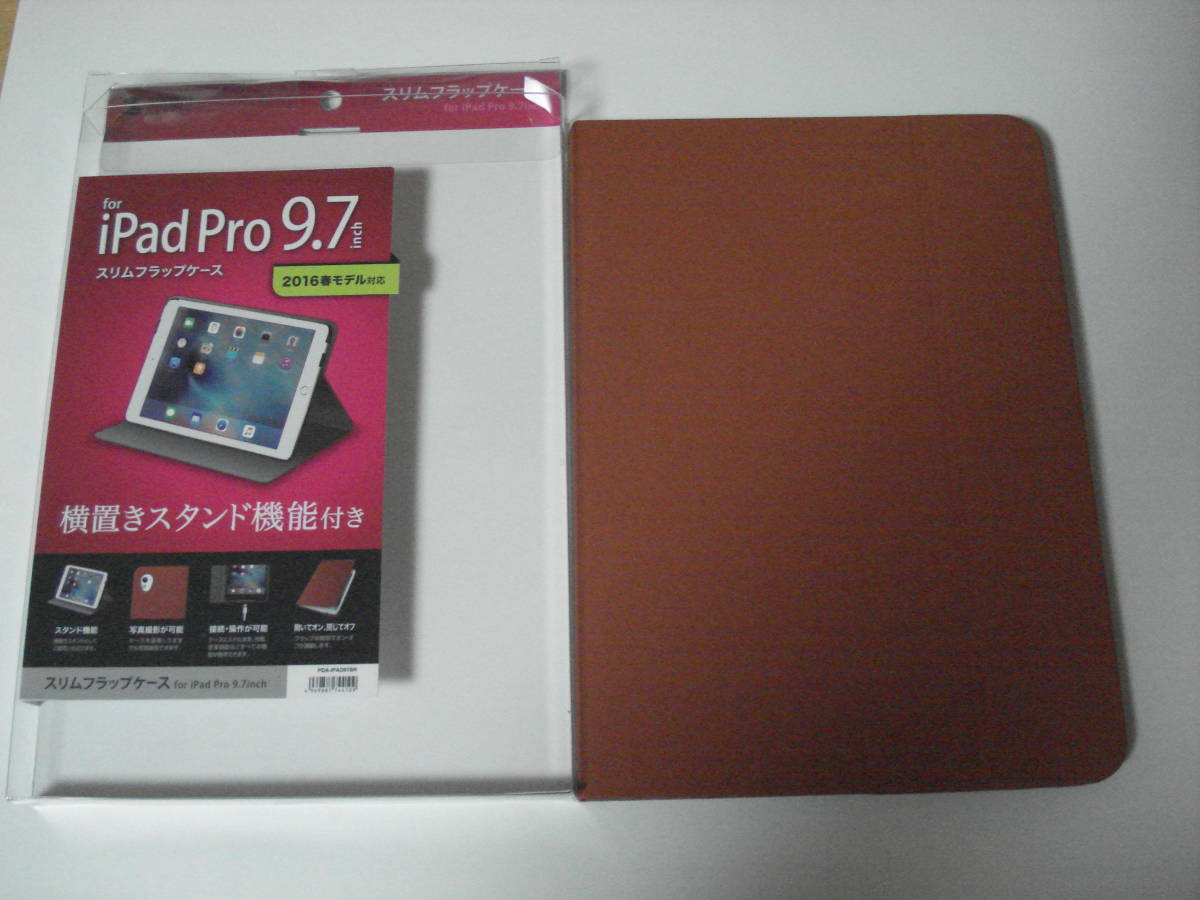 ♪iPad Pro 9.7インチ用スリムフラップケース 茶　タブレットケース　スタンド機能付き_画像7