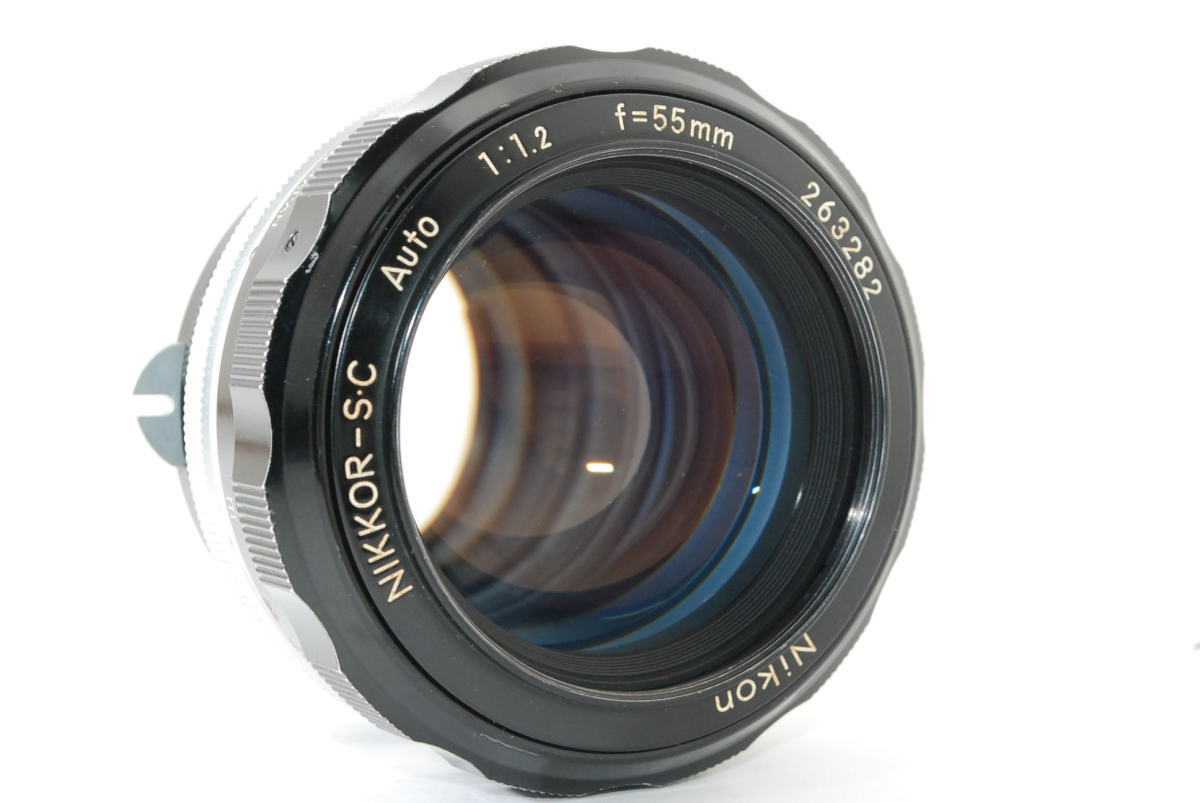 ★美品★ Nikon ニコン NIKKOR-S・C Auto 55mm F1.2 2112101_画像6