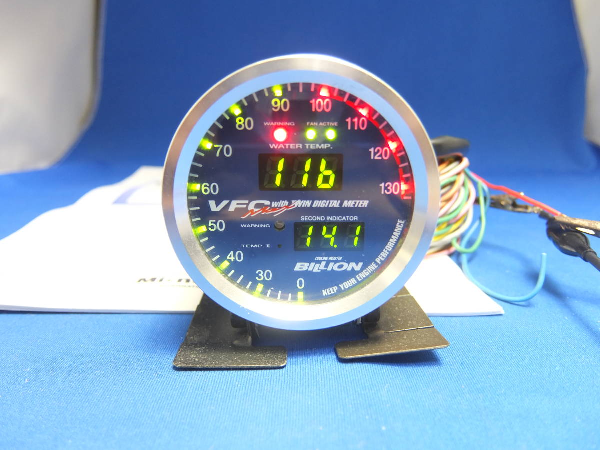 希少 ビリオン VFC-MAX 電動ファンコントローラー BILLION BVM-1 希少 ビリオン VFC-MAX 電動ファンコントローラー BILLION BVM-1
