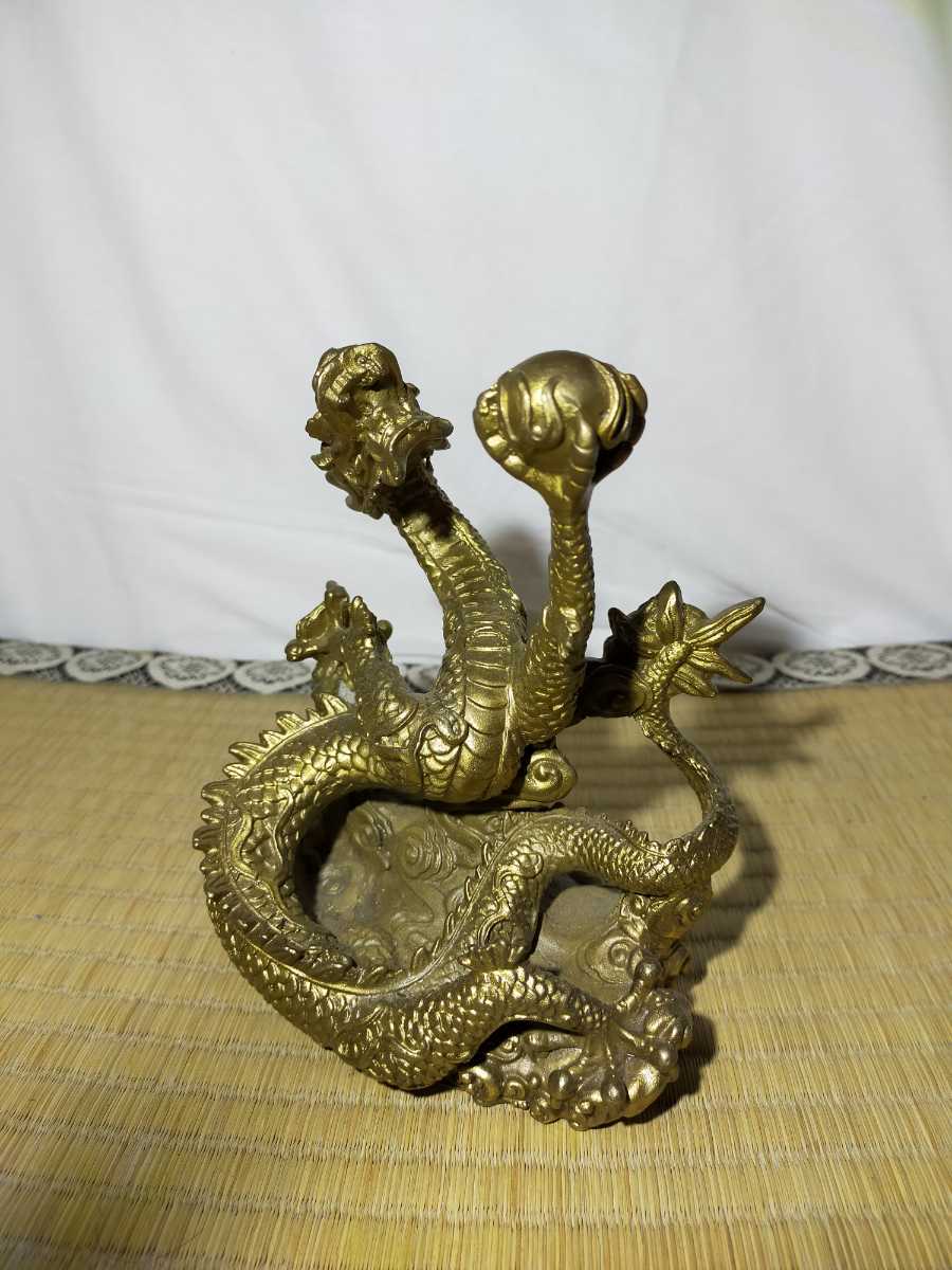 龍 置物 銅製 真鍮製 風水 縁起物 中国 中国美術 古玩 ドラゴン 竜
