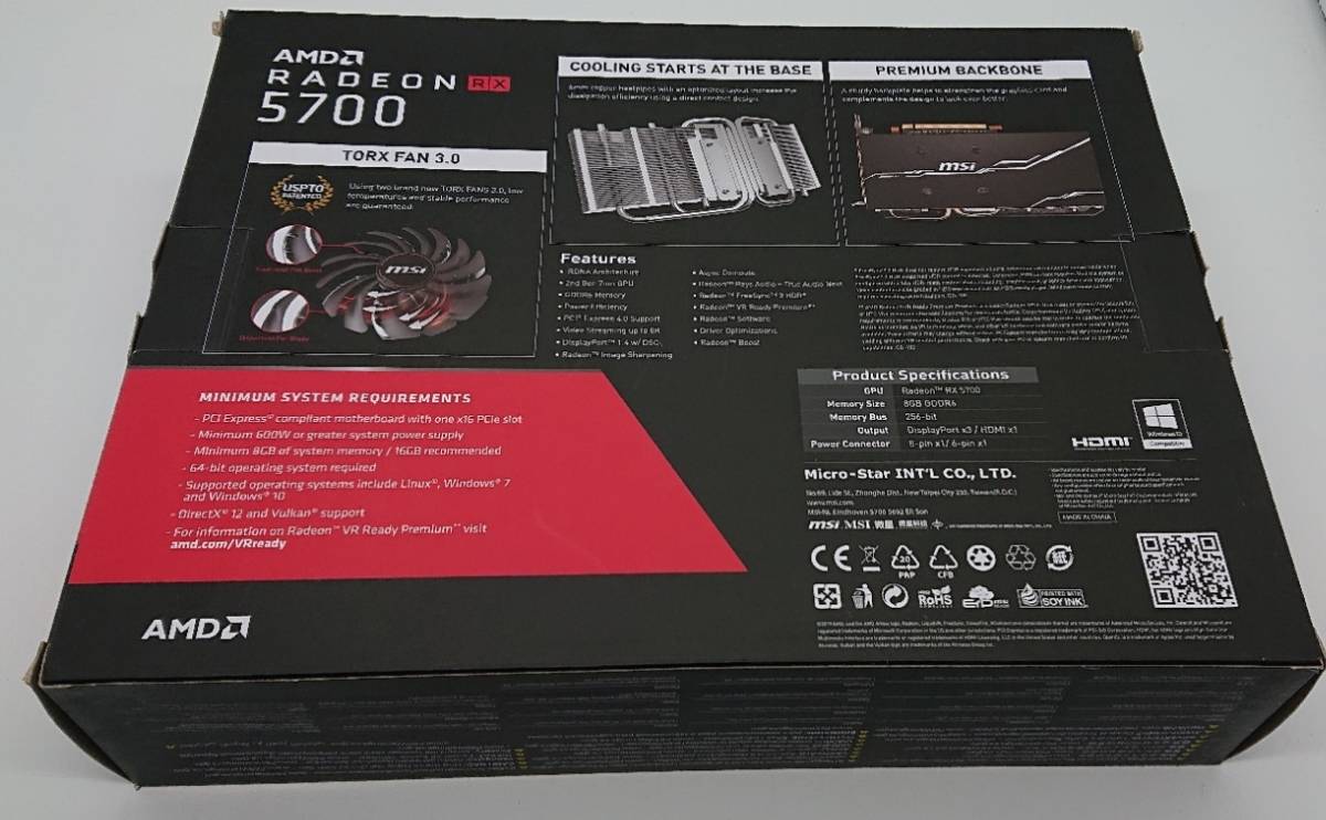 Radeon rx 5700 8gb Radeon rx 5700 8gb