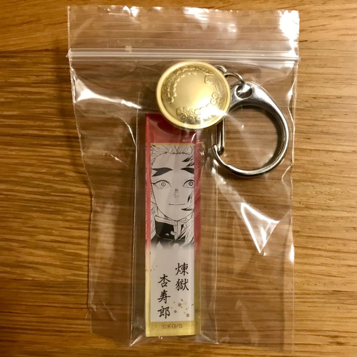 Paypayフリマ 鬼滅の刃 ジャンプフェスタ 鬼殺隊隊服 ボタン付き アクリルチャームコレクション 煉獄杏寿郎 Paypayフリマ 鬼滅の刃 ジャンプフェスタ 鬼殺隊隊服 ボタン付き アクリルチャームコレクション 煉獄杏寿郎