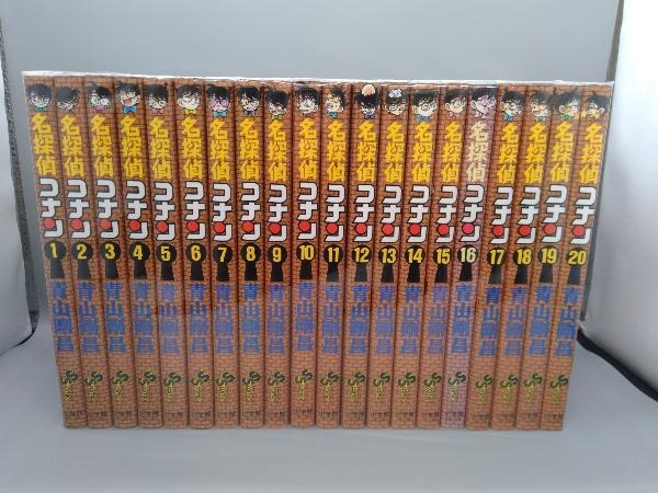 名探偵コナン 漫画 全巻 1〜95巻 - library.iainponorogo.ac.id