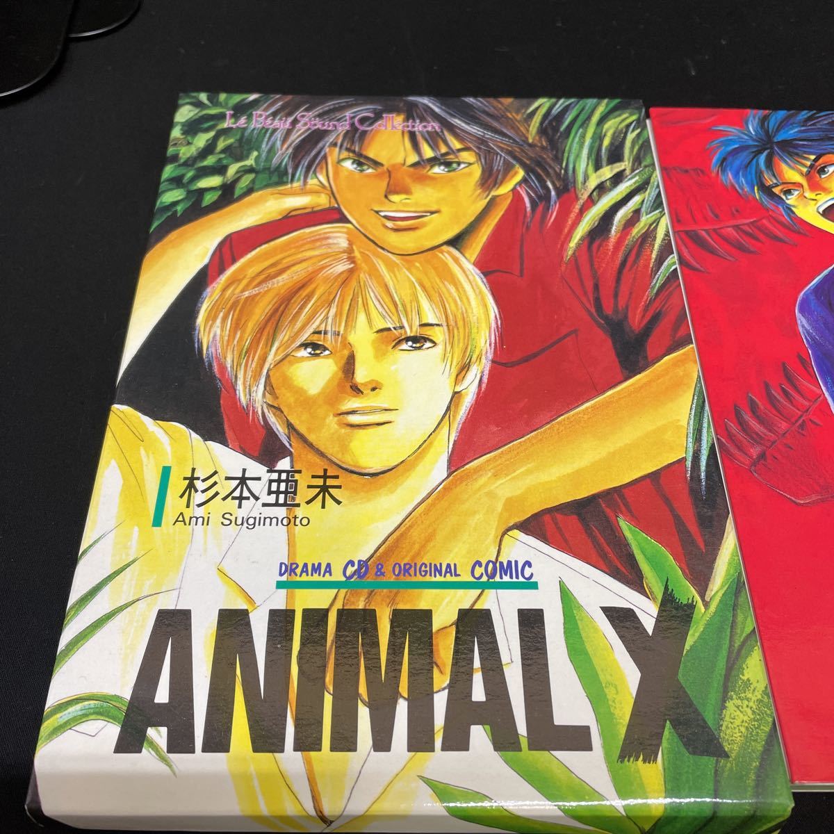○b85○ ANIMAL X DRAMA CD ＆オリジナルコミック_画像2