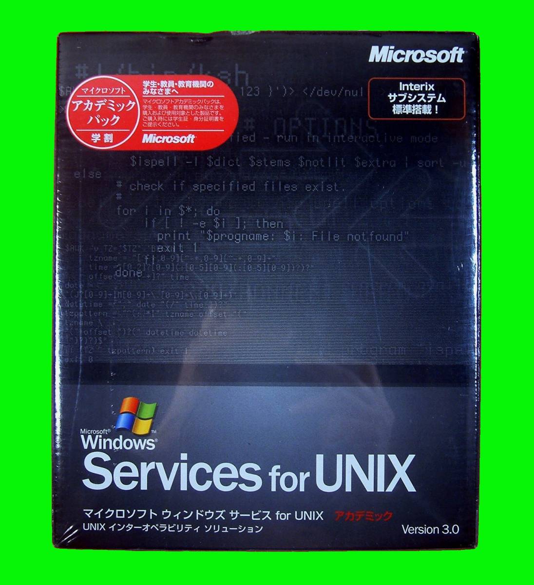 [4966]Microsoft Windows Services for UNIX 3.0. break up unopened .. exploitation Microsoft window z service Unic s4988648123311