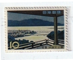 ≪未使用記念切手≫ 国定公園 ◆ 琵琶湖_画像1