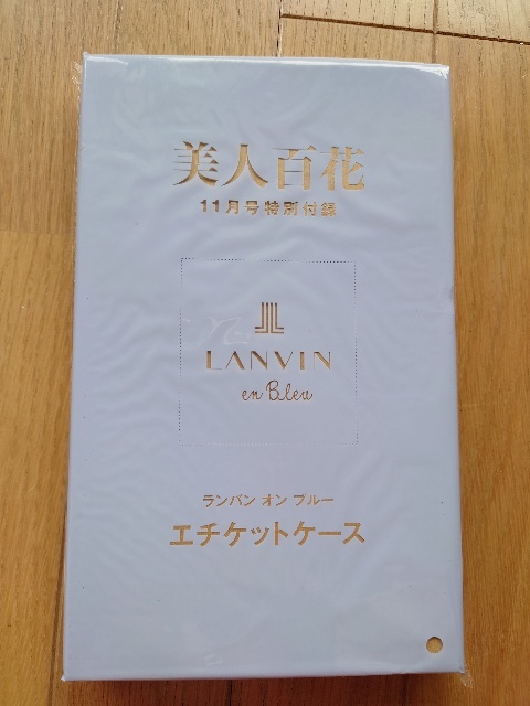 美人百花11月号付録 Lanvin En Bleu ランバンオンブルー エチケットケース 年日本代购 买对网 美人百花11月号付録 Lanvin En Bleu ランバンオンブルー エチケットケース 年日本代购 买对网