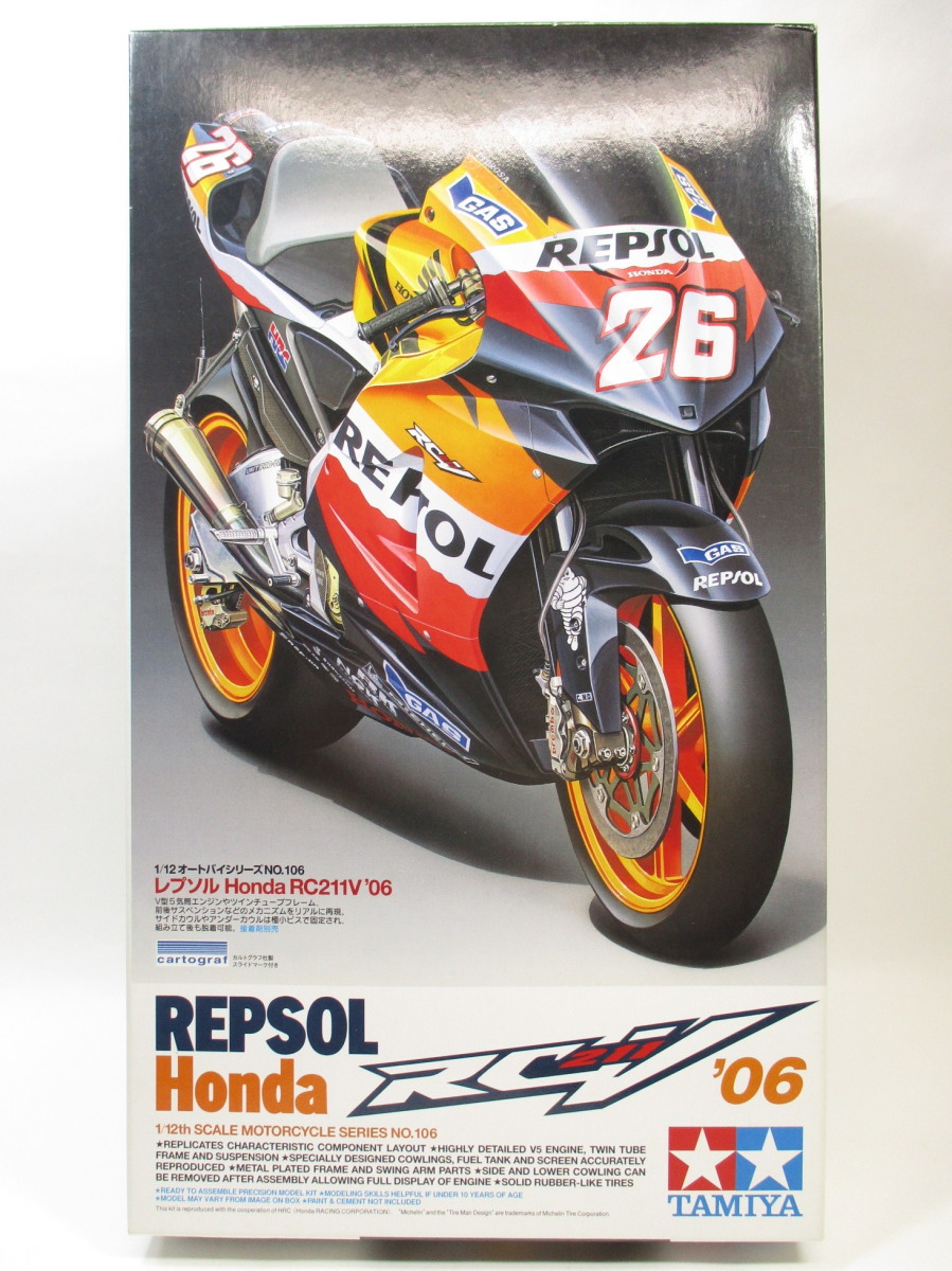 経典ブランド タミヤ 1 12 レプソル ホンダ RC211V 3broadwaybistro.com
