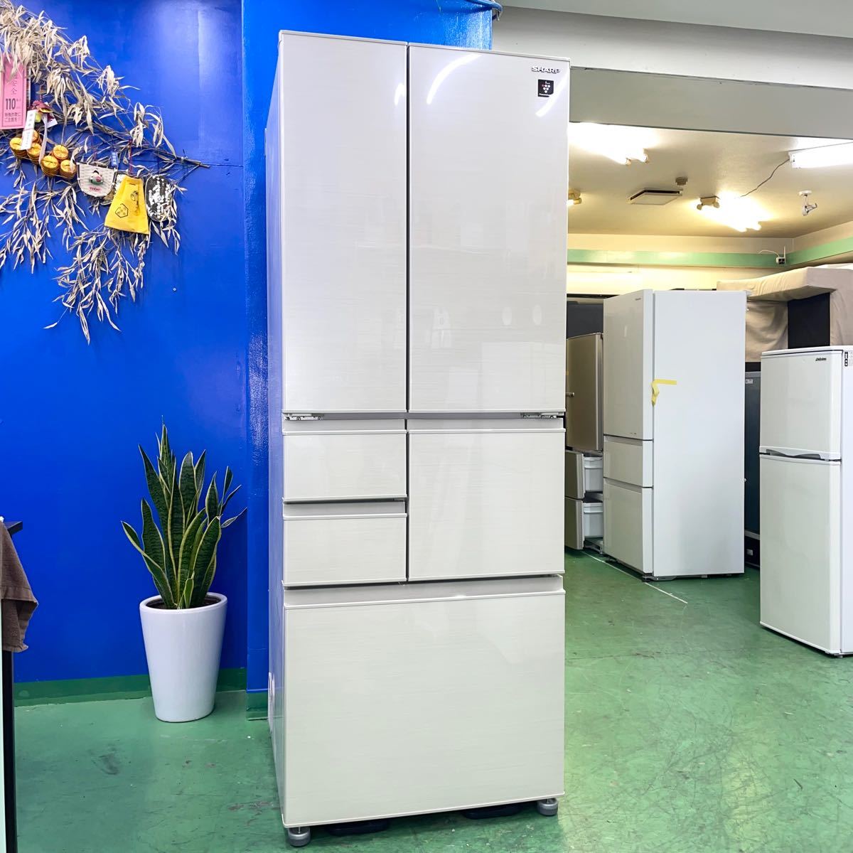 最も優遇の Sharp 冷凍冷蔵庫 18年 自動製氷 美品 大阪市近郊配送無料 502l 冷蔵庫 Www Comisariatolosandes Com 最も優遇の Sharp 冷凍冷蔵庫 18年 自動製氷 美品 大阪市近郊配送無料 502l 冷蔵庫 Www Comisariatolosandes Com