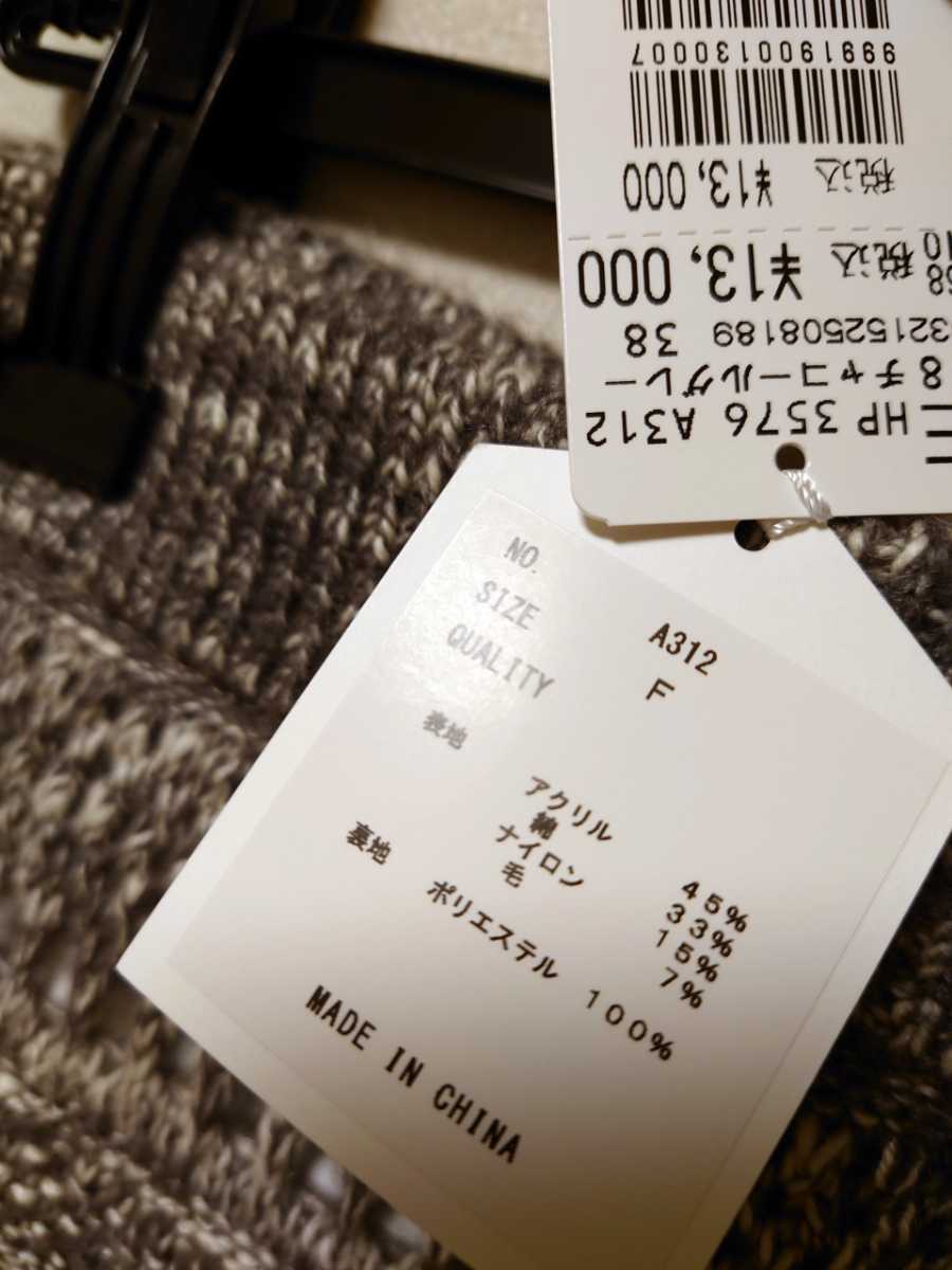 item_image_5