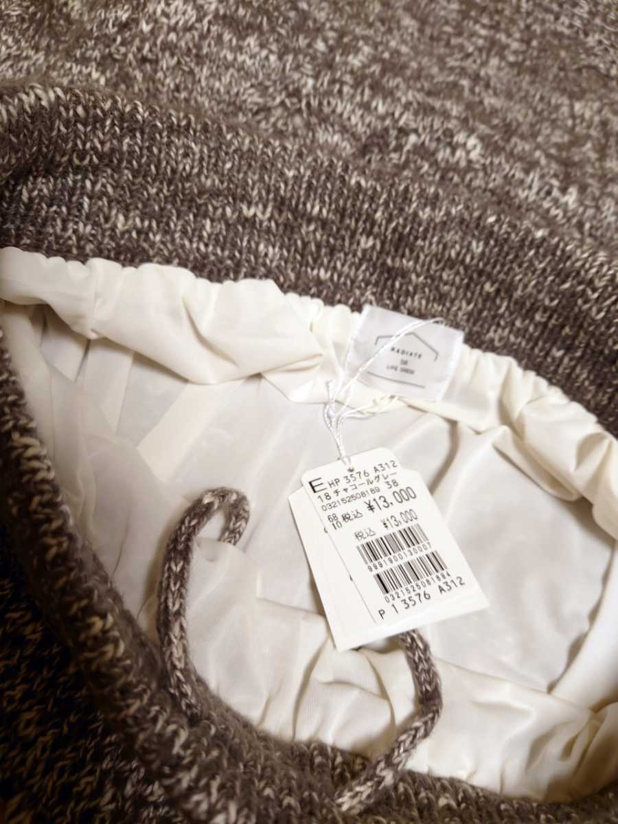 item_image_6