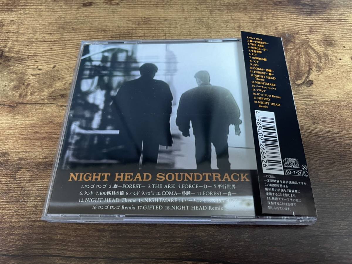 drama soundtrack CD[ Night head NIGHT HEAD] Toyokawa .. Takeda Shinji *