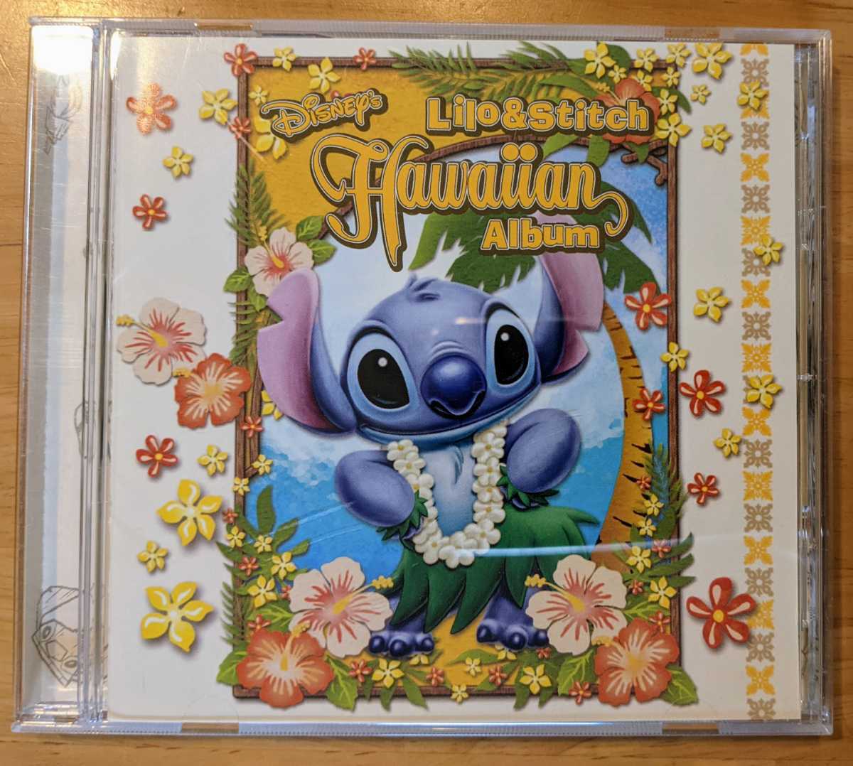 ディズニー リロ アンド スティッチ ハワイアン アルバム Disney Lilo Stitch Hawaiian Album ディズニー 売買されたオークション情報 Yahooの商品情報をアーカイブ公開 オークファン Aucfan Com ディズニー リロ アンド スティッチ ハワイアン アルバム Disney Lilo Stitch Hawaiian Album ディズニー 売買されたオークション情報 Yahooの商品情報をアーカイブ公開 オークファン Aucfan Com