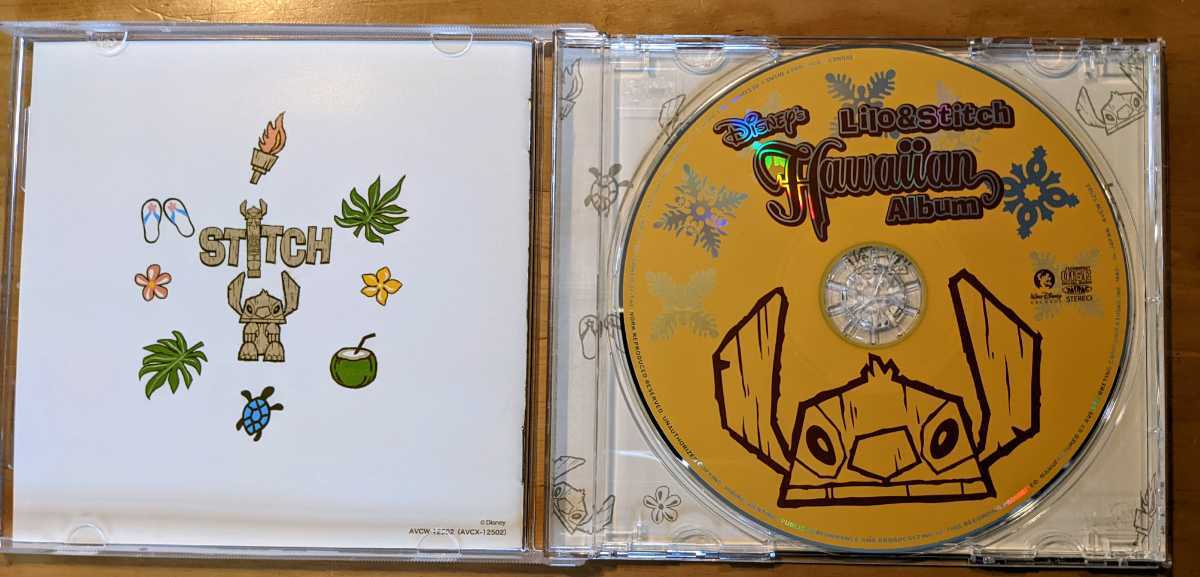ディズニー リロ アンド スティッチ ハワイアン アルバム Disney Lilo Stitch Hawaiian Album ディズニー 売買されたオークション情報 Yahooの商品情報をアーカイブ公開 オークファン Aucfan Com ディズニー リロ アンド スティッチ ハワイアン アルバム Disney Lilo Stitch Hawaiian Album ディズニー 売買されたオークション情報 Yahooの商品情報をアーカイブ公開 オークファン Aucfan Com