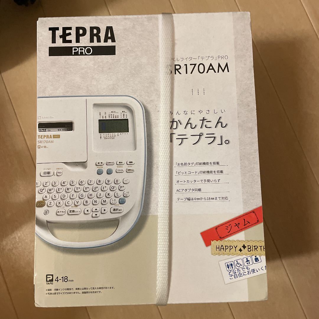 新品未開封　TEPRA テプラPRO ラベルライター　SR170AM キングジム