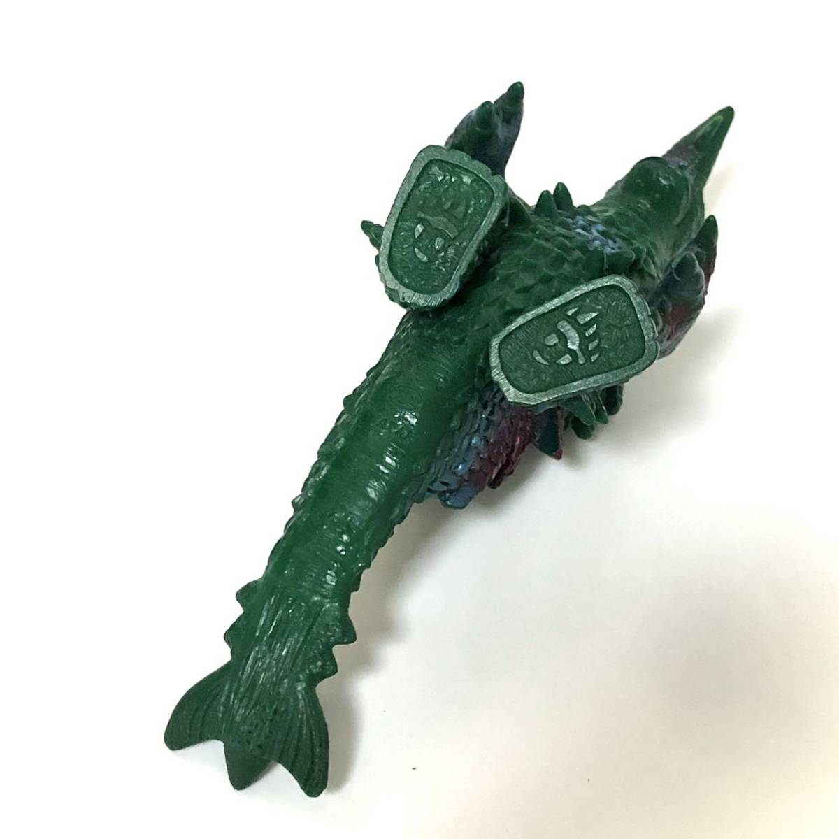 Yahoo!オークション - ポピー キングザウルス 怪魚超獣 ガラン ウルト