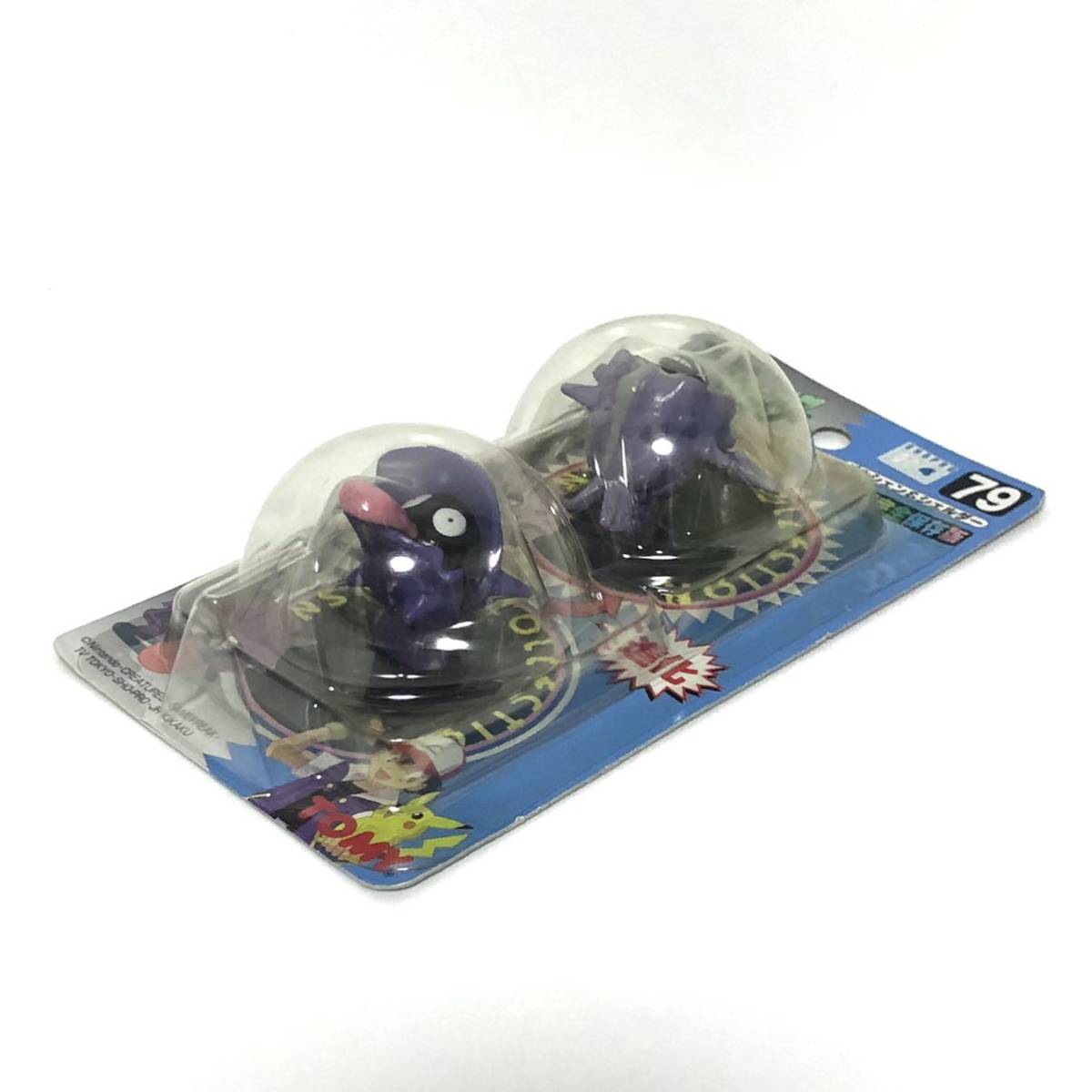 買い誠実 パルシェン モンスターコレクション ポケットモンスター トミー フィギュア Tomy 進化 Wゲット 未開封品 モンコレ 79 シェルダー ポケットモンスター Labelians Fr 買い誠実 パルシェン モンスターコレクション ポケットモンスター トミー フィギュア Tomy 進化 Wゲット 未開封品 モンコレ 79 シェルダー ポケットモンスター Labelians Fr
