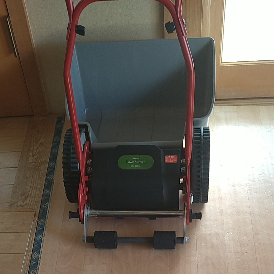 YAMAZEN Lawn Mower KRM-200（Ｒ) 手動式芝刈り機