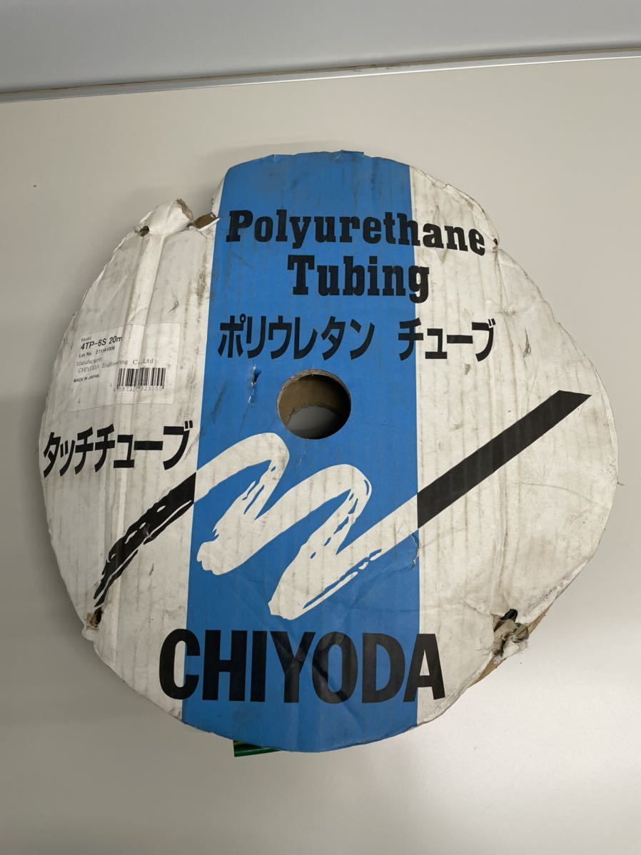 CHIYODA 千代田通商 ポリウレタン チューブ タッチチューブ マルチフラットチューブ4連 6mm 4TP-6S 20M 現状渡し