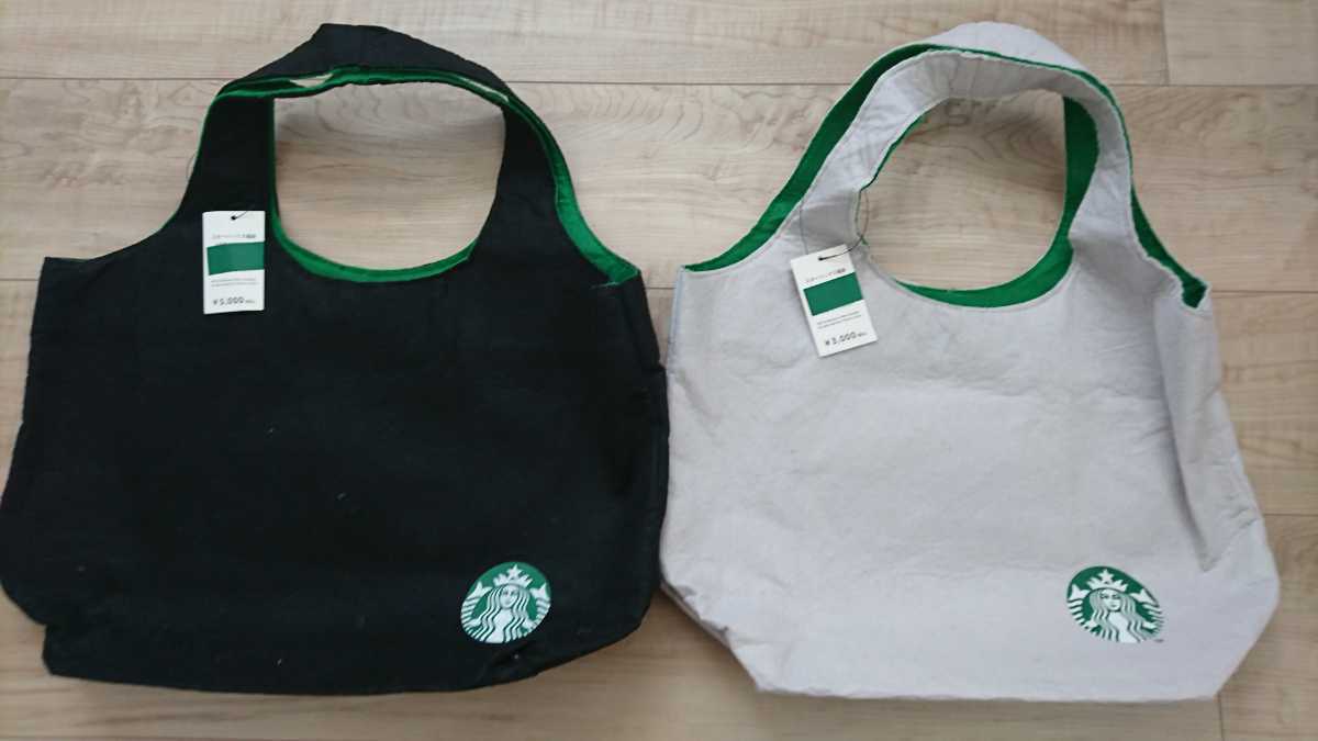 新品!!スターバックス☆2013 福袋 トートバッグ 2種 ブラック&グレー☆フェルトSTARBUCKS スタバ_画像1