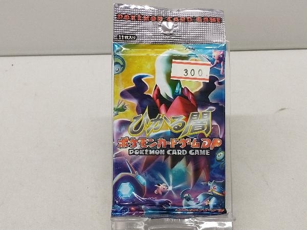 未開封品③】 ポケモンカードゲームDP 拡張パック「ひかる闇」 1パック