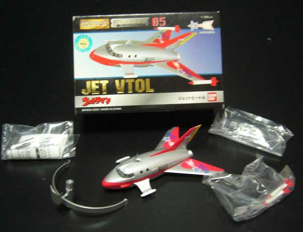 ウルトラマン/メタルメカコレクション 05/ジェットビートル(JET VTOL)/HGシリーズ/2001年産★新品_画像1