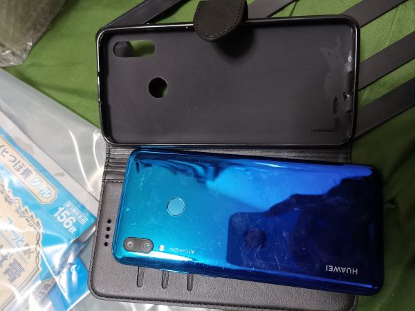 中古